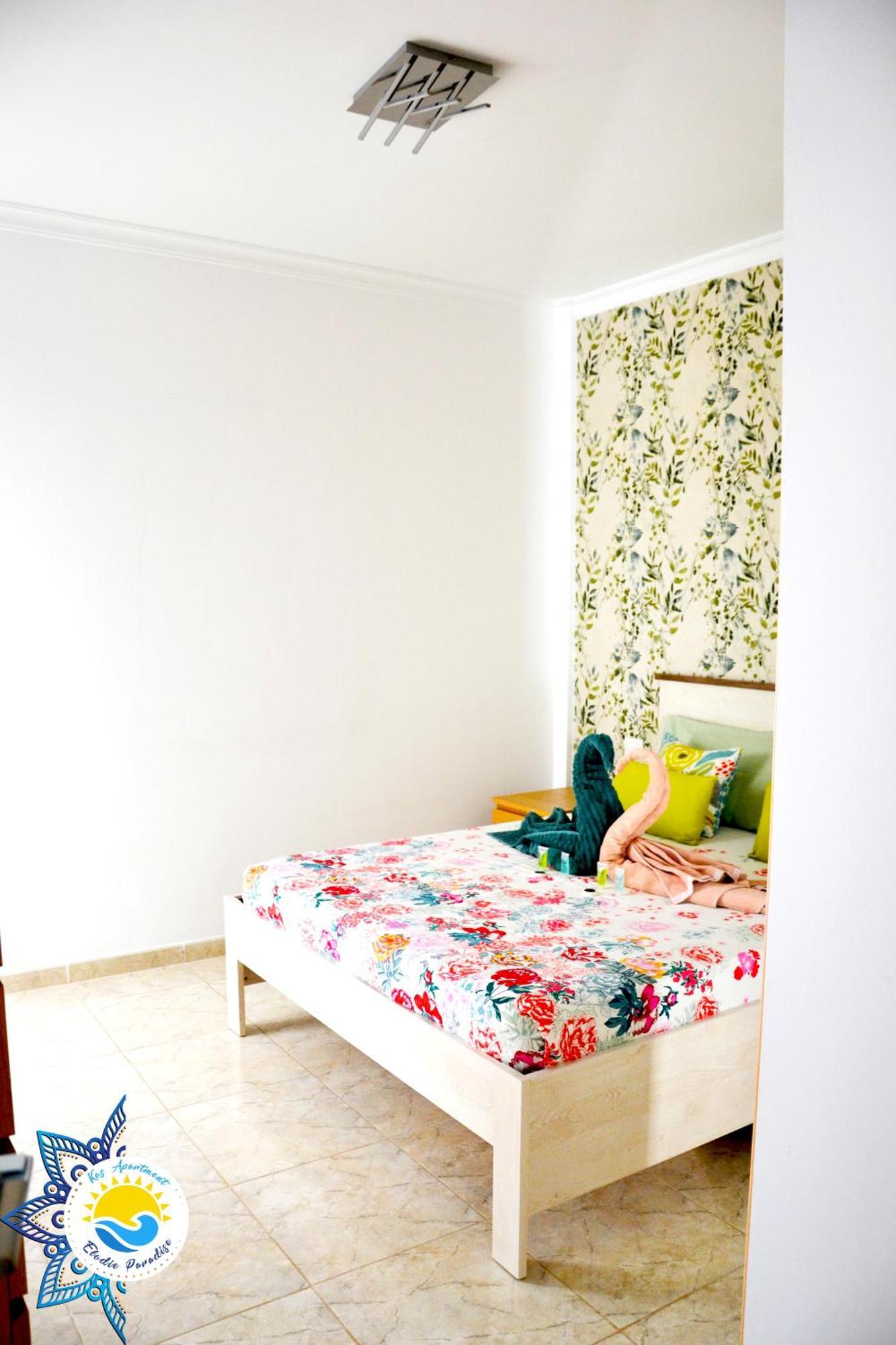 Kos Apartment - Elodie Paradise Mogán Εξωτερικό φωτογραφία