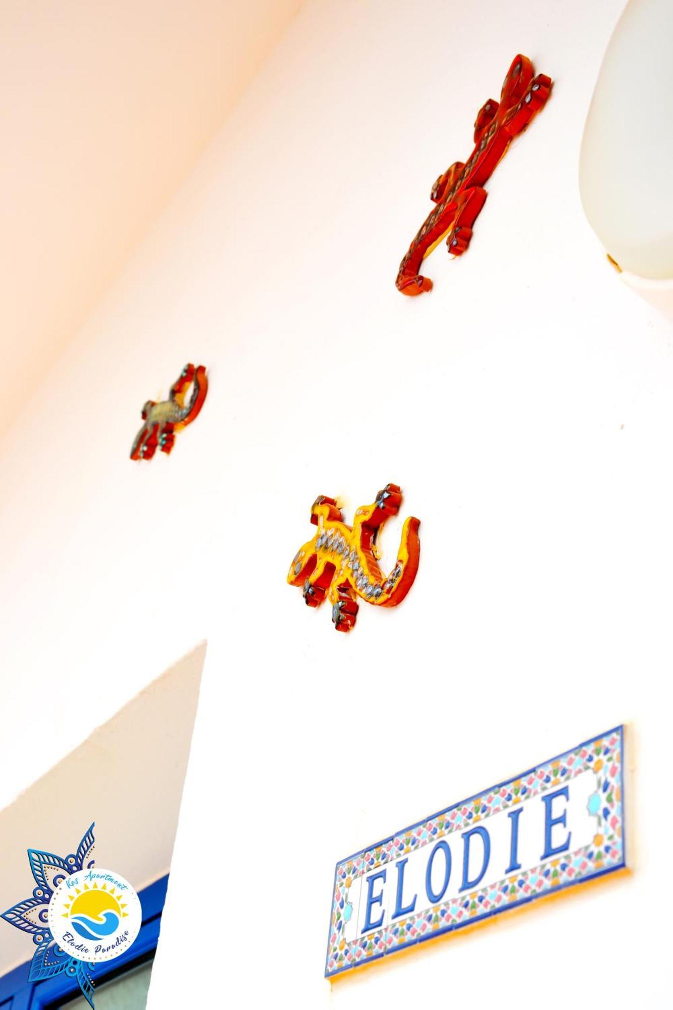 Kos Apartment - Elodie Paradise Mogán Εξωτερικό φωτογραφία