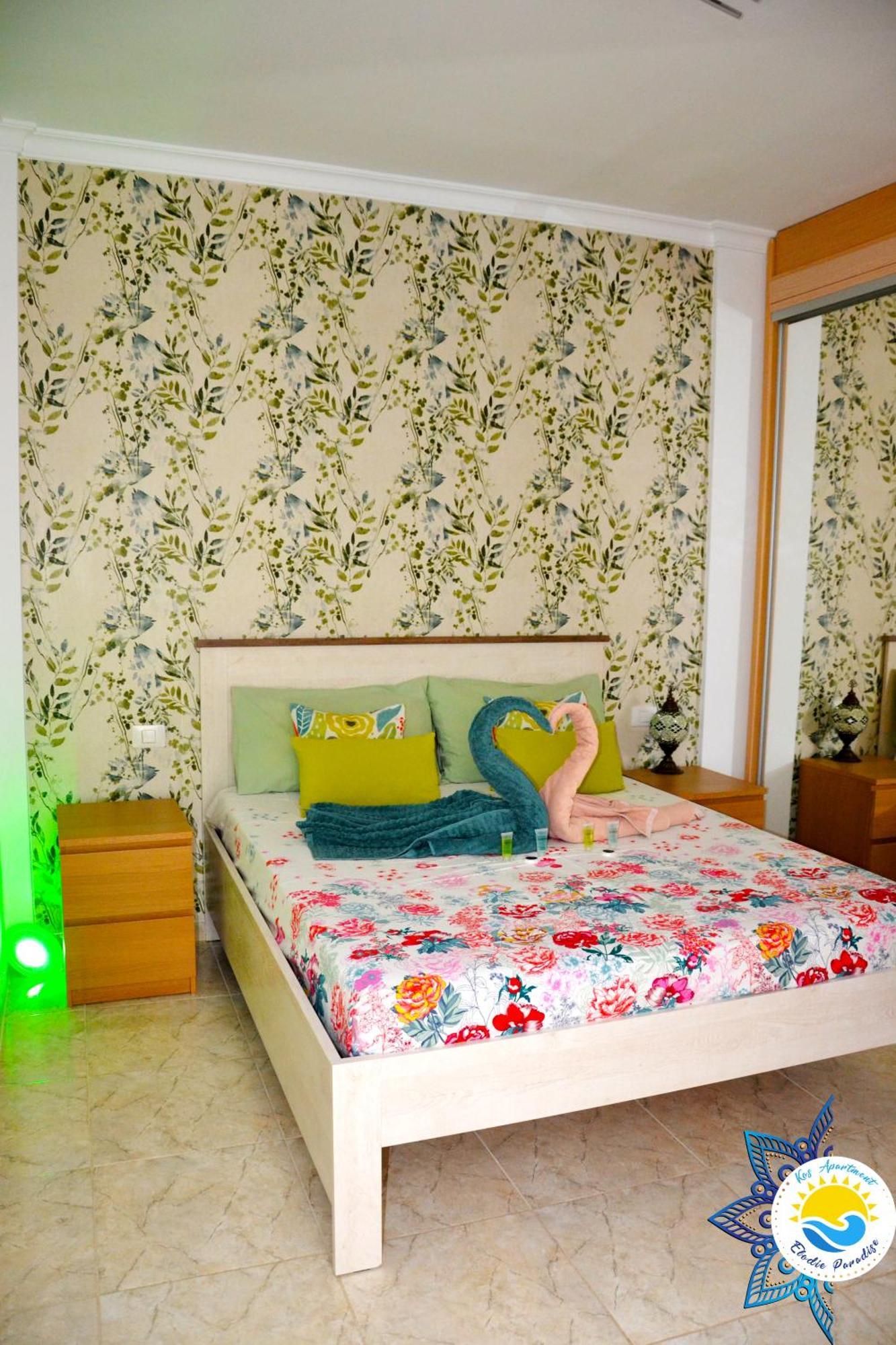 Kos Apartment - Elodie Paradise Mogán Εξωτερικό φωτογραφία