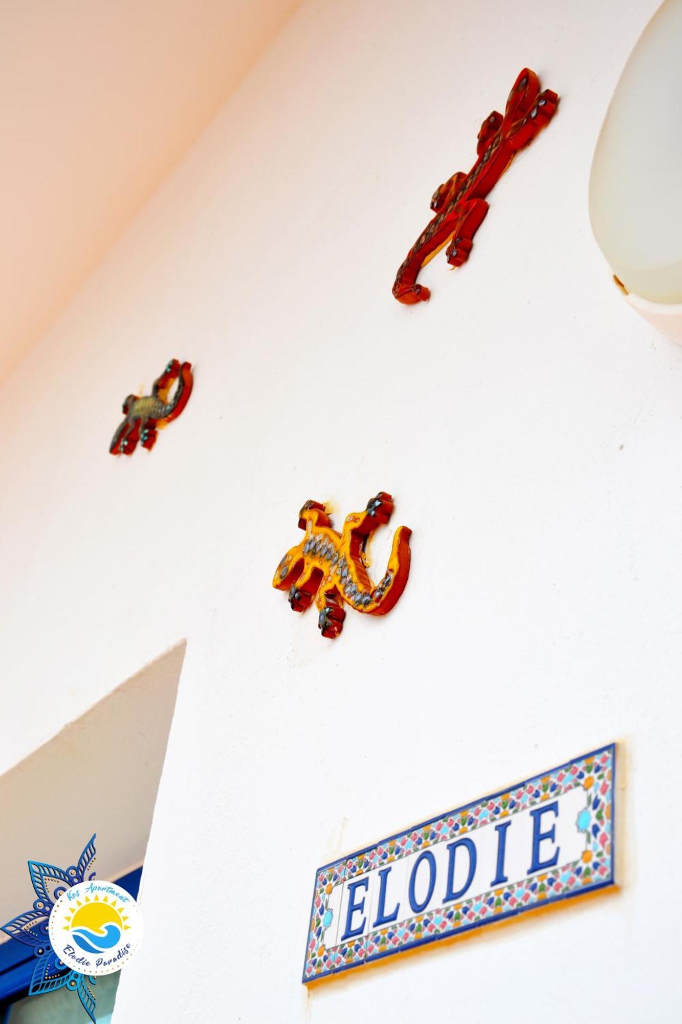 Kos Apartment - Elodie Paradise Mogán Εξωτερικό φωτογραφία